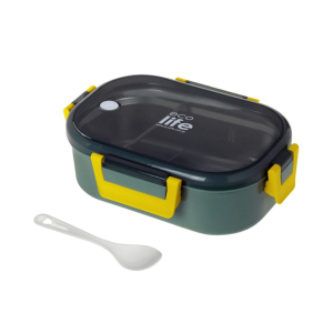 Ecolife - Φαγητοδοχείο 900ml Με Χώρισμα Forest Green