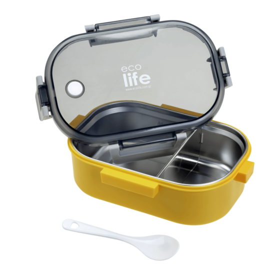 Ecolife - Φαγητοδοχείο 900ml Με Χώρισμα Yellow