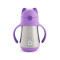 Munchkin - Cool Cat - Stainless Straw Cup - Purple