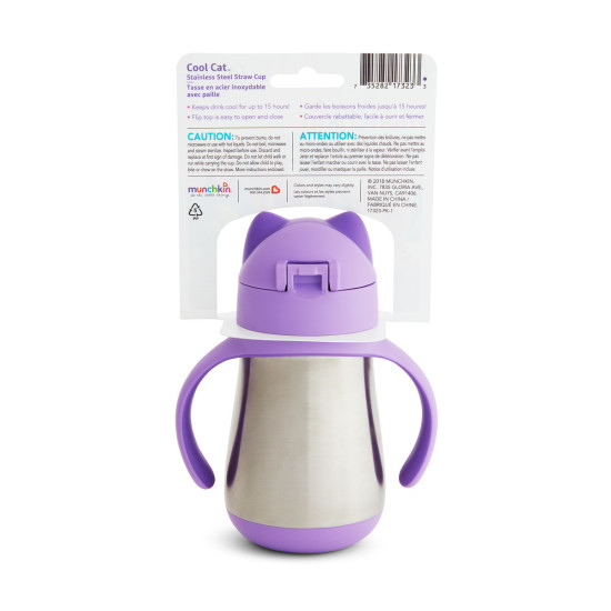 Munchkin - Cool Cat - Stainless Straw Cup - Purple